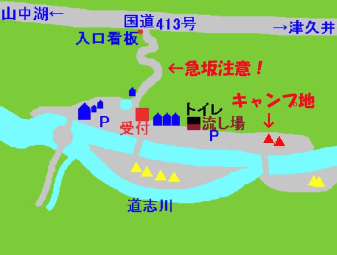 大渡キャンプ場のマップ