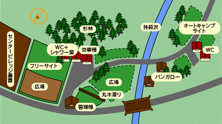 センタービレッジキャンプ場マップ